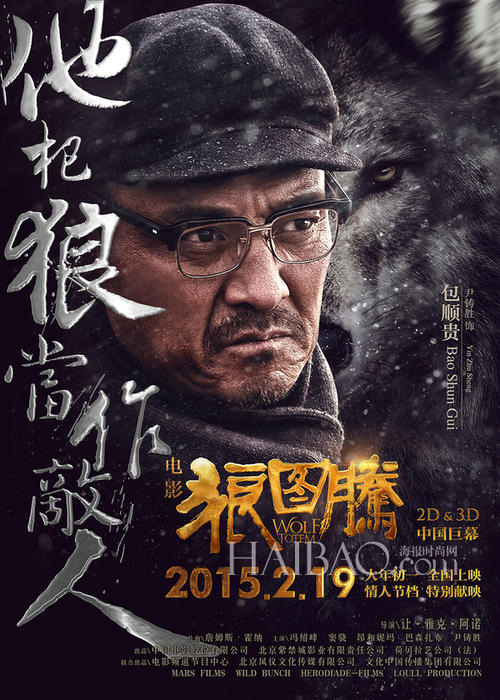 做个假联盟山大学文凭毕业证